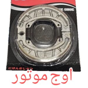 خرید و قیمتلنت ترمز عقب موتورسیکلت بنلی ستا 125 برند H