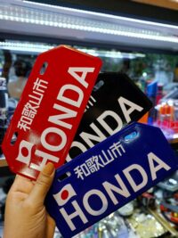 خریدپلاک فلزی با نوشته برجسته برای موتورسیکلت HONDA