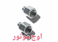 خرید پیچ تبدیل پایه آینه 10 به 8 (بسته 2 عددی) | ارسال فوری