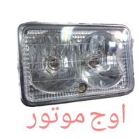 چراغ جلو کامل موتورسیکلت مدل دو لامپه
