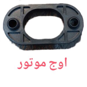 اورینگ آمپربنزین موتورسیکلت