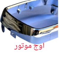 خرید و قیمتزه کاسه چراغ 200 بزرگ هوندا (آبکاری کروم استیل درجه یک)