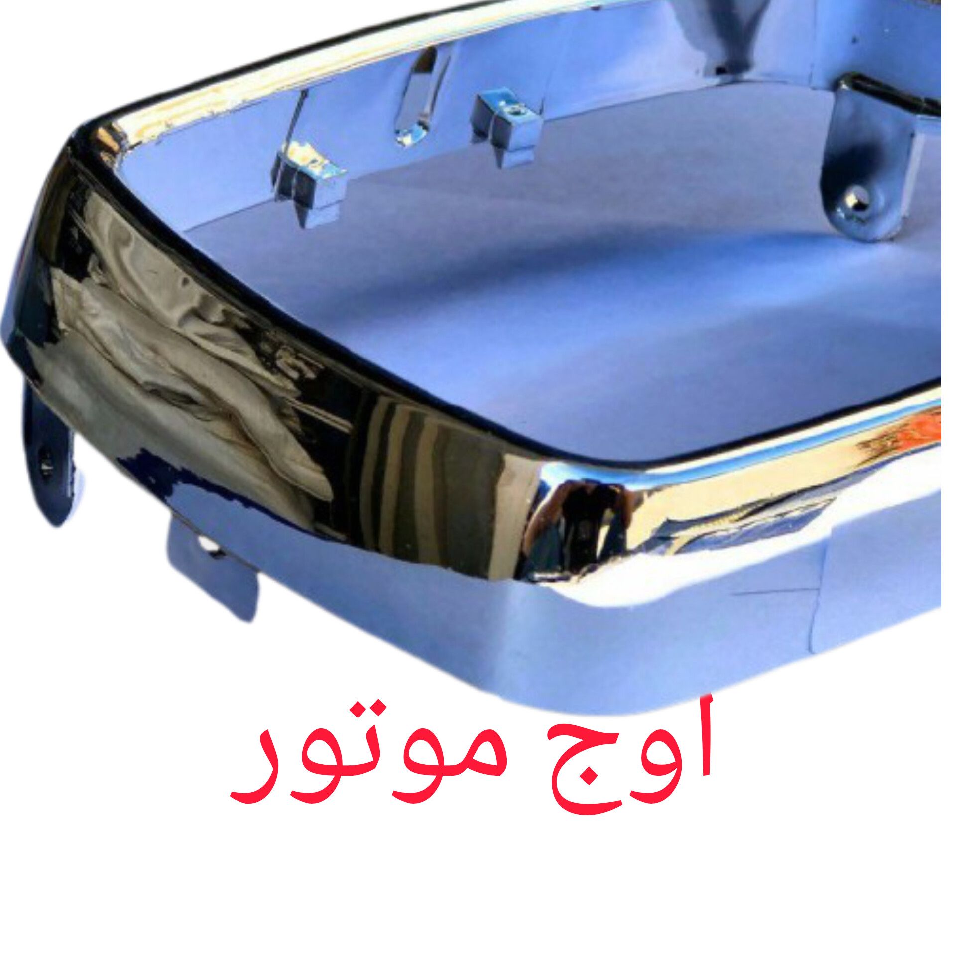 خرید و قیمتزه کاسه چراغ 200 بزرگ هوندا (آبکاری کروم استیل درجه یک)
