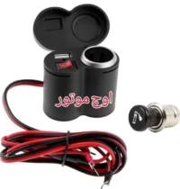 شارژر موبایل11