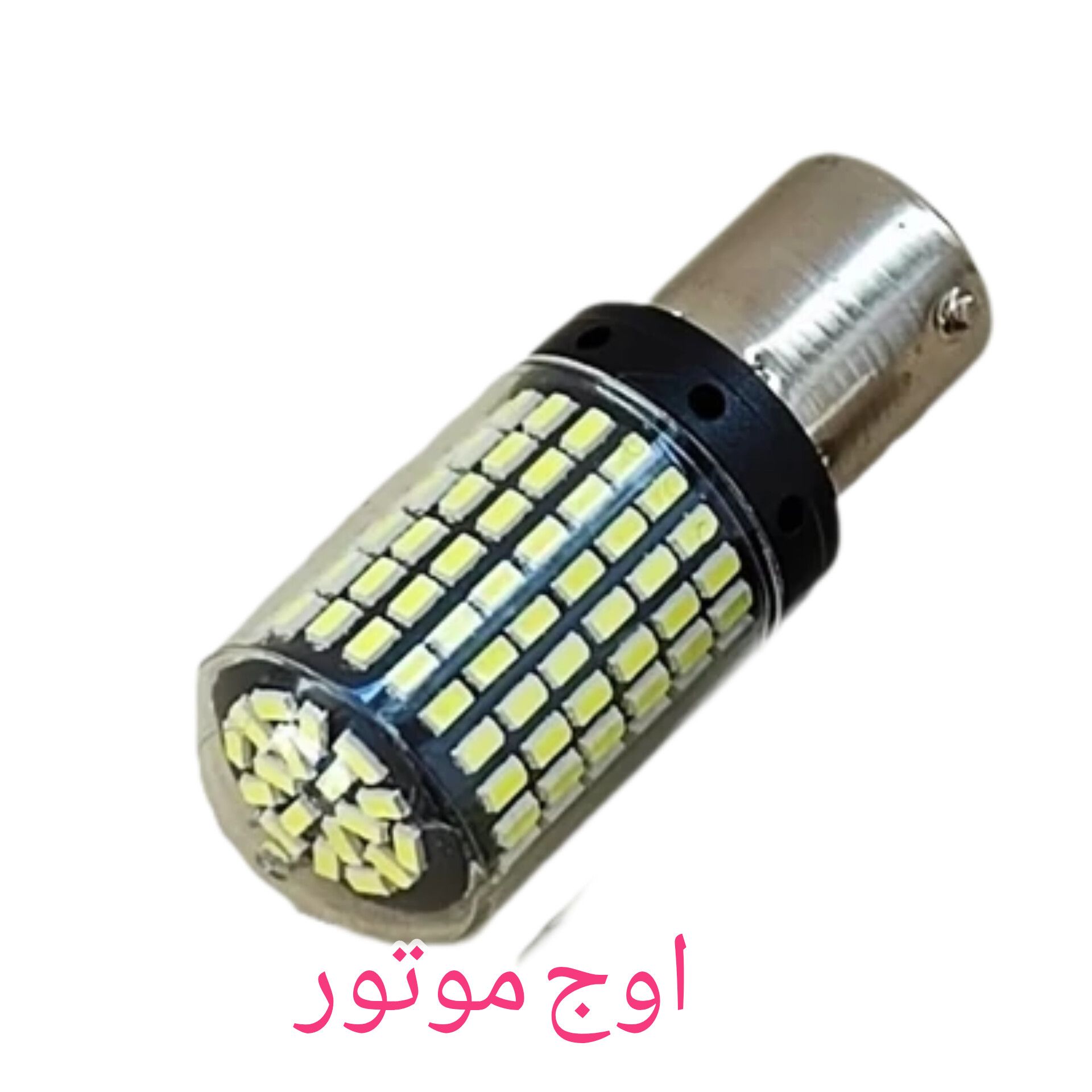 Description خرید لامپ خطر ۱۴۴ ال ای دی سفید فوق‌العاده پرنور با کیفیت عالی مناسب موتور و خودرو؛ ارسال سریع + گارانتی