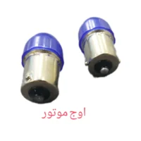 لامپ راهنما فلشدار ابی44