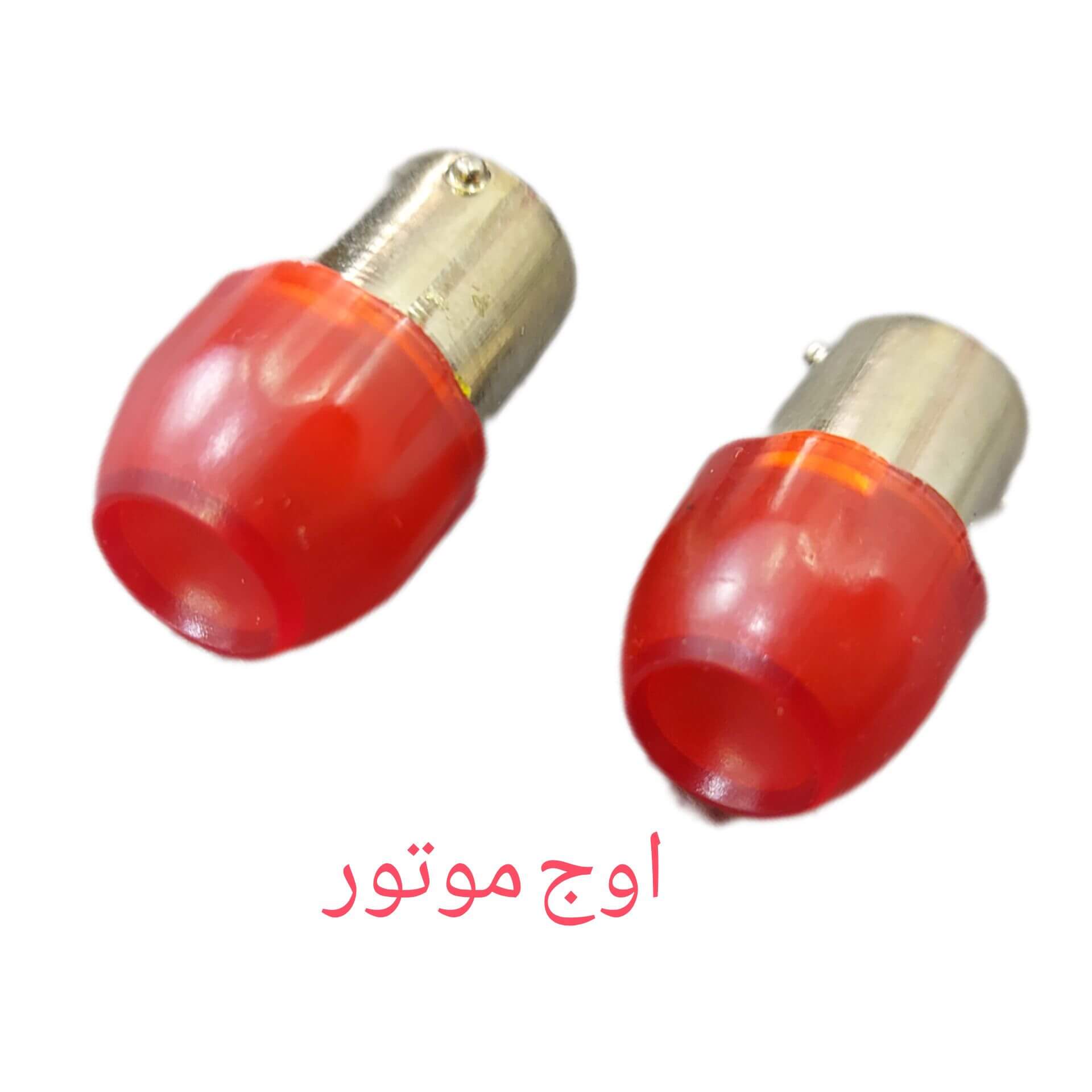 لامپ راهنما فلشدار